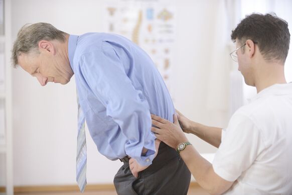 For back pain in the lumbar region it is necessary to go to the doctor for diagnosis